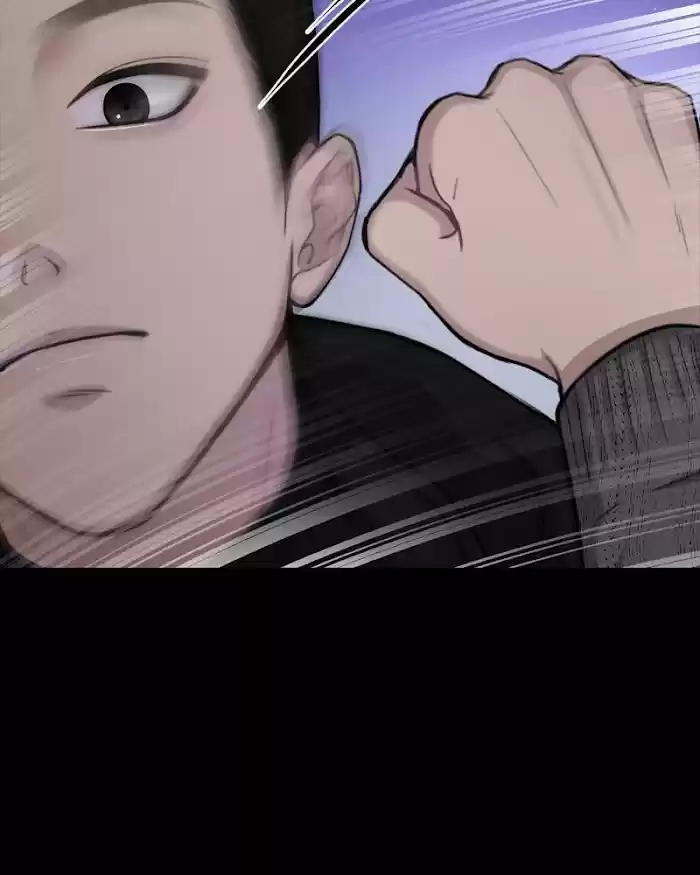 The Hip Guy Chapter 39