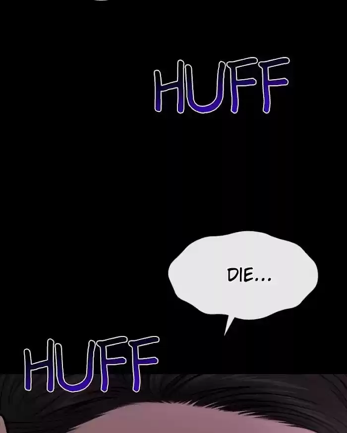 The Hip Guy Chapter 39