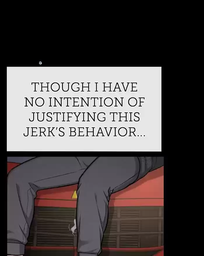 The Hip Guy Chapter 39