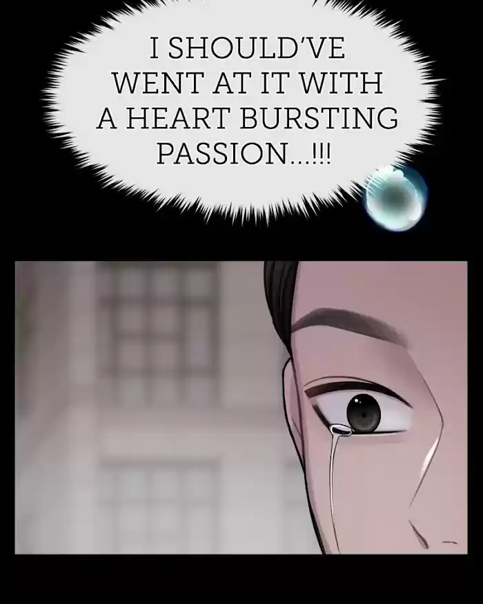 The Hip Guy Chapter 39