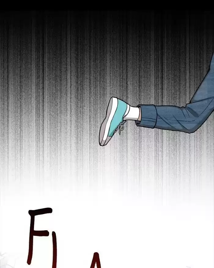 The Hip Guy Chapter 39