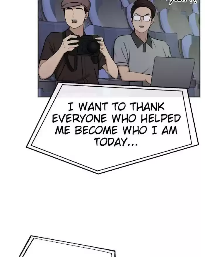 The Hip Guy Chapter 39