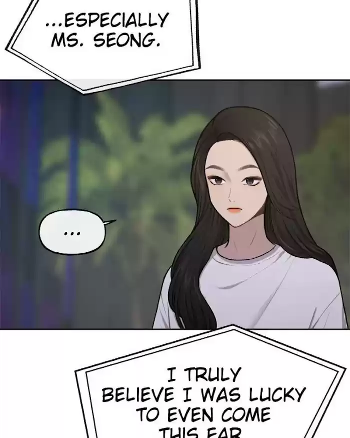 The Hip Guy Chapter 39