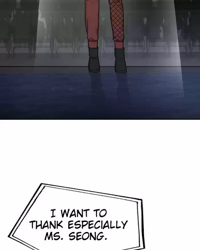 The Hip Guy Chapter 40