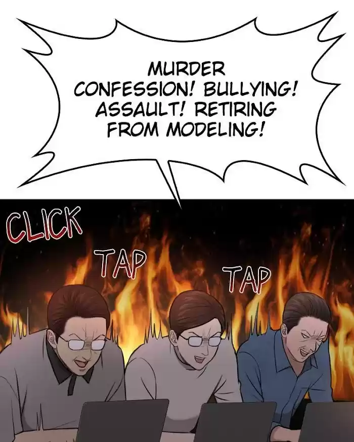 The Hip Guy Chapter 40