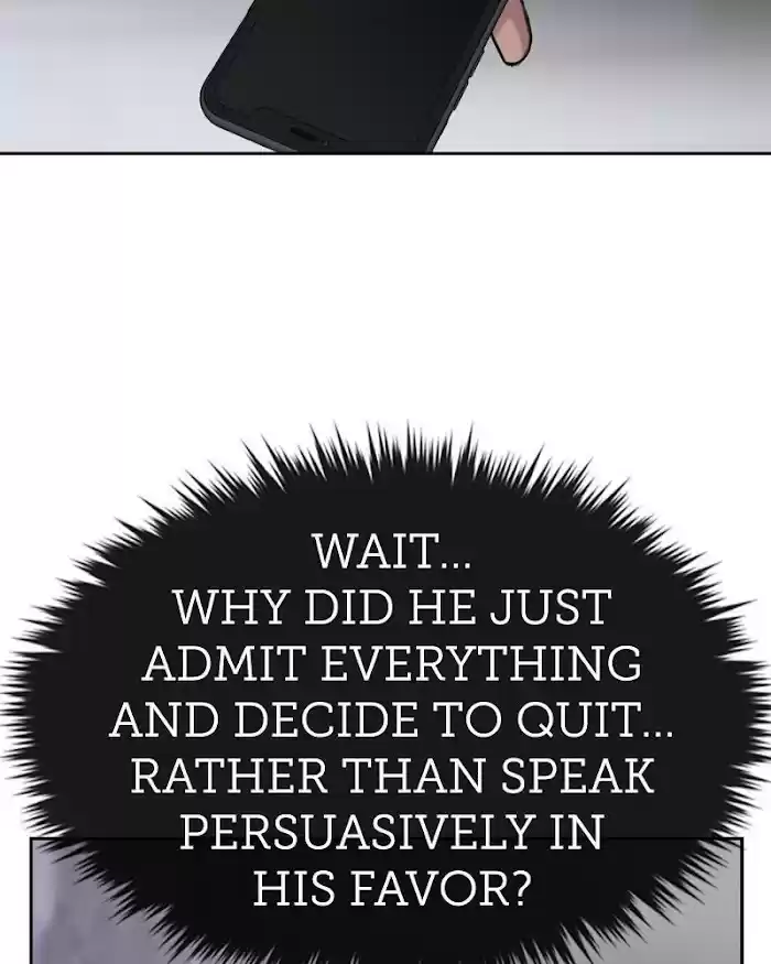 The Hip Guy Chapter 40