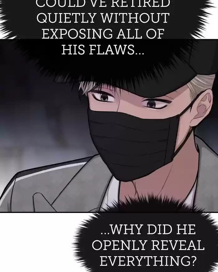 The Hip Guy Chapter 40