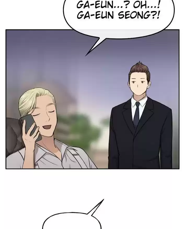 The Hip Guy Chapter 40