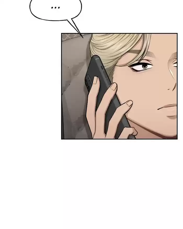 The Hip Guy Chapter 40