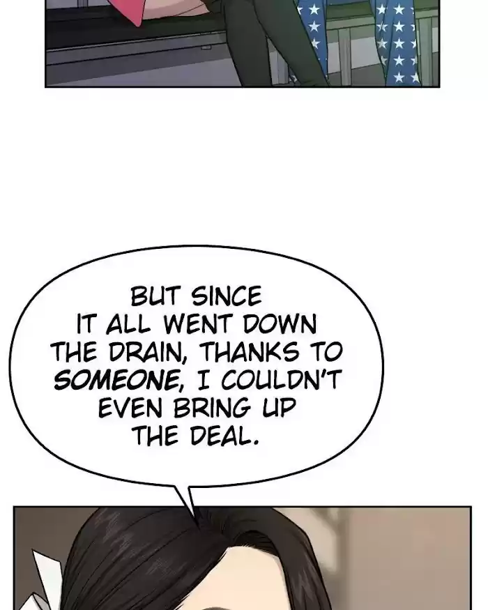 The Hip Guy Chapter 40