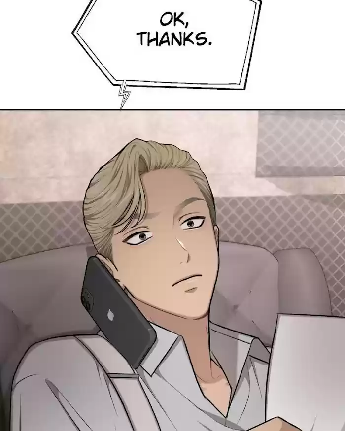 The Hip Guy Chapter 40