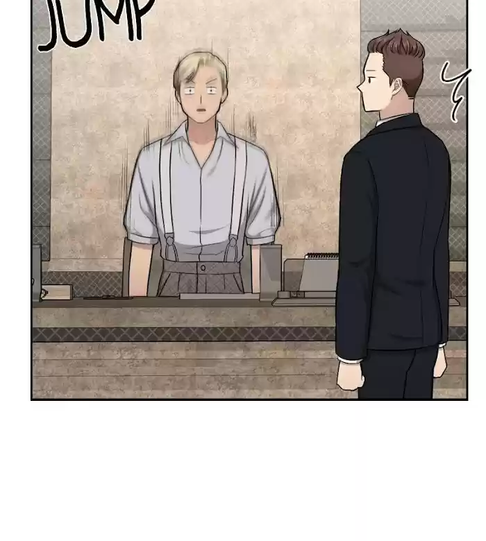 The Hip Guy Chapter 40