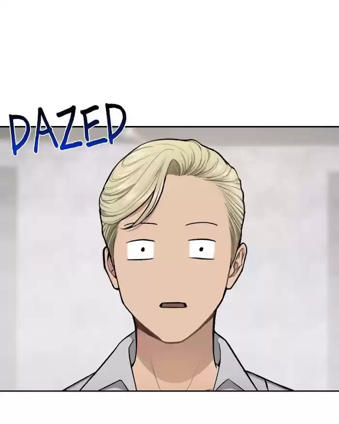 The Hip Guy Chapter 40