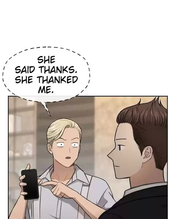 The Hip Guy Chapter 40