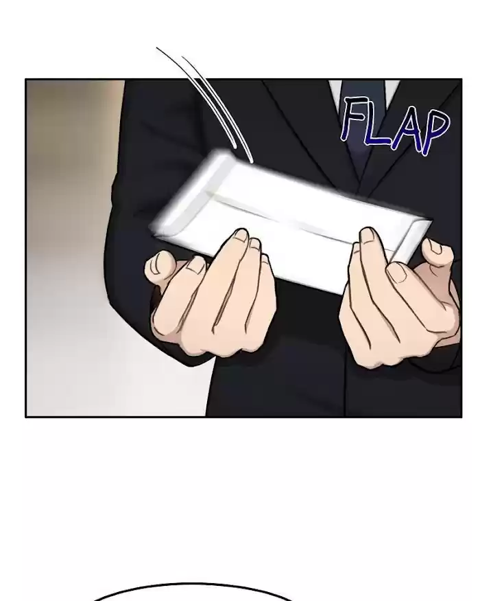 The Hip Guy Chapter 40