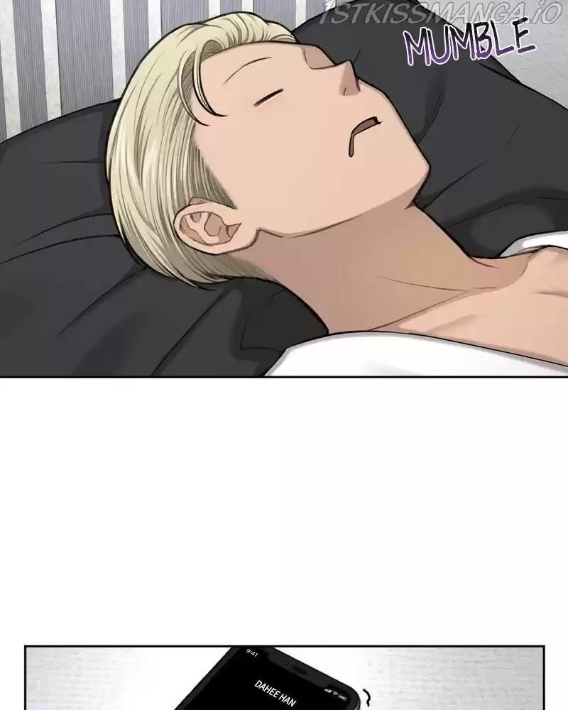 The Hip Guy Chapter 42