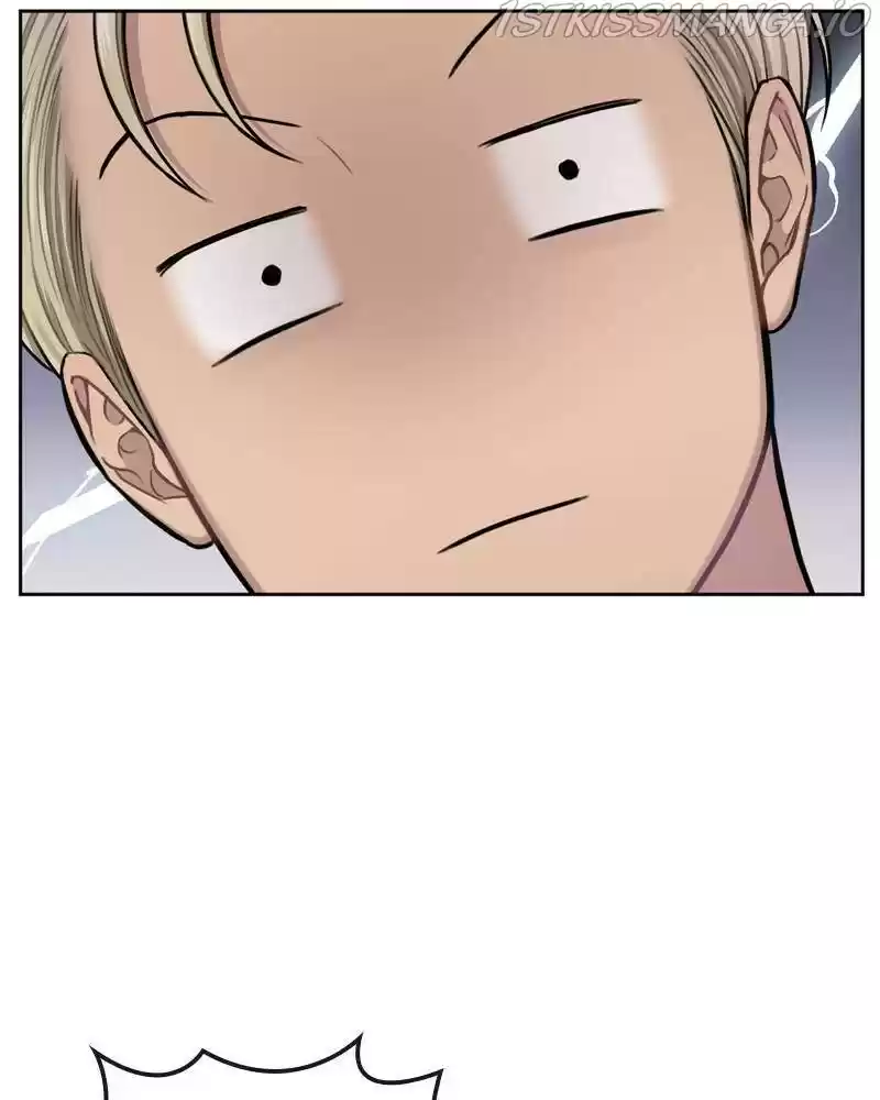 The Hip Guy Chapter 42