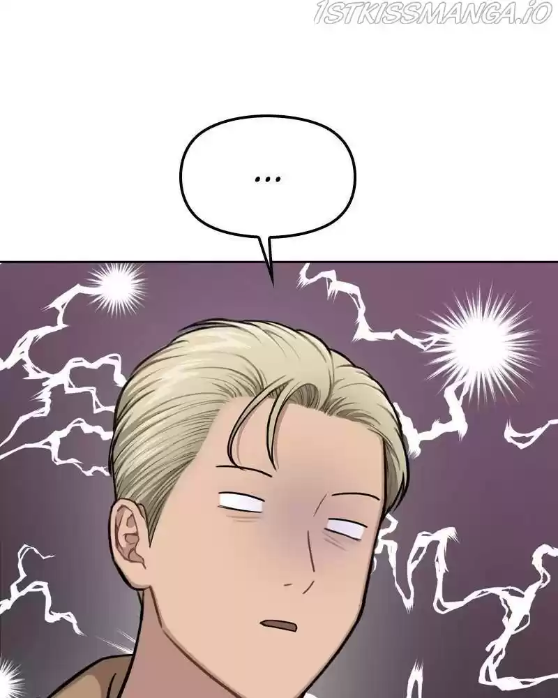 The Hip Guy Chapter 42