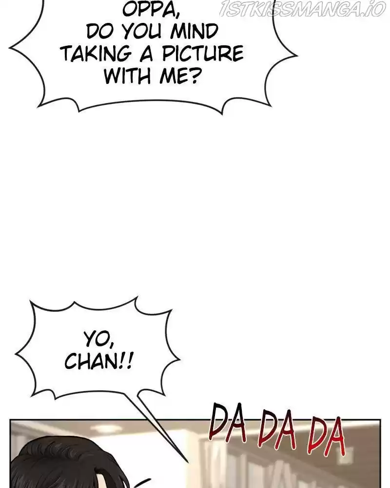 The Hip Guy Chapter 42