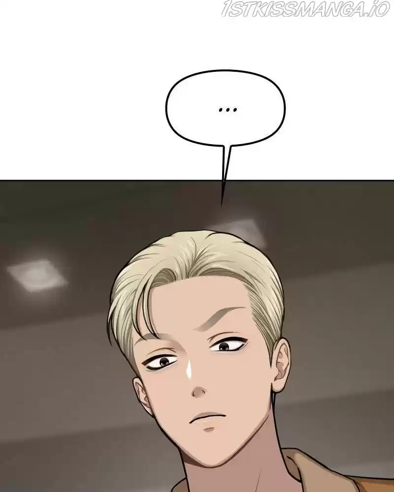 The Hip Guy Chapter 42