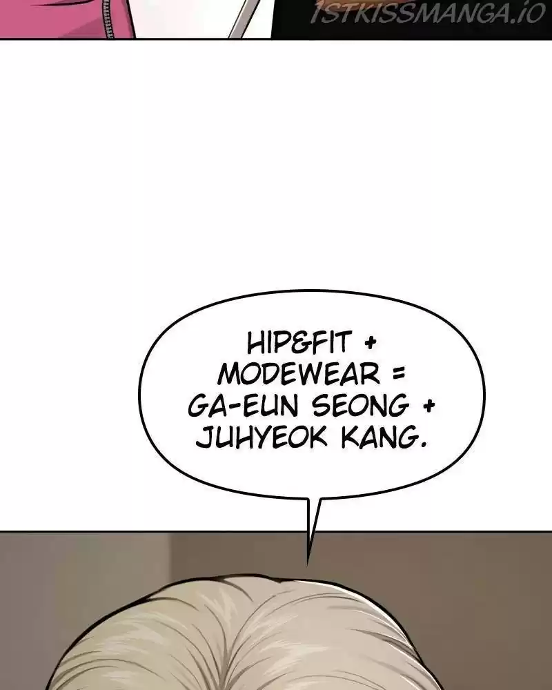 The Hip Guy Chapter 42