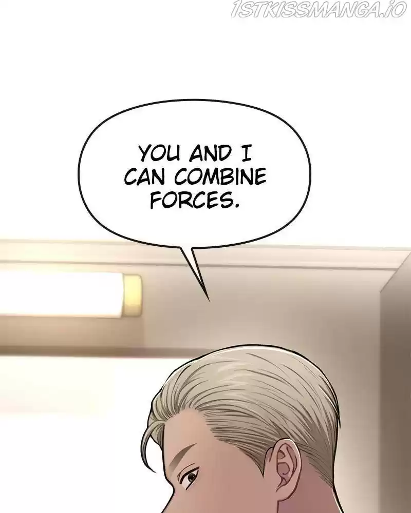 The Hip Guy Chapter 43