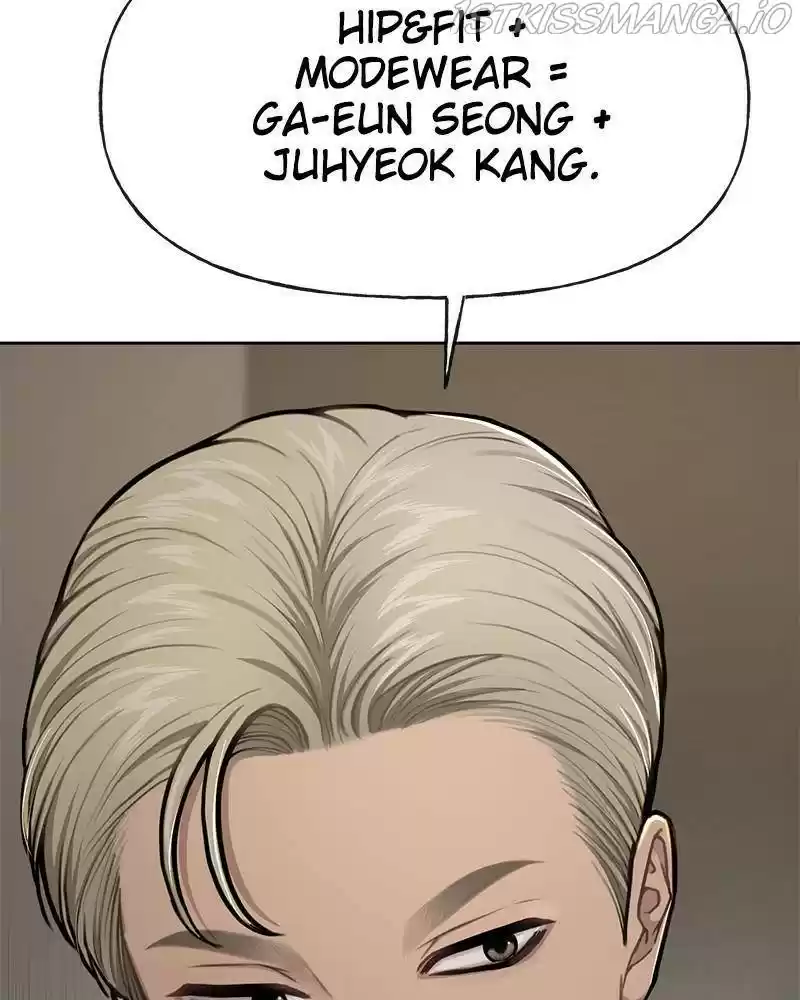 The Hip Guy Chapter 43