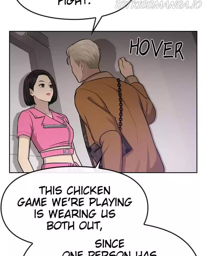 The Hip Guy Chapter 43