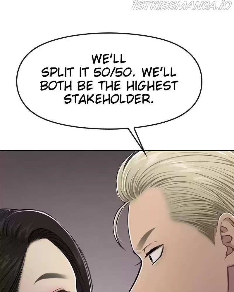 The Hip Guy Chapter 43