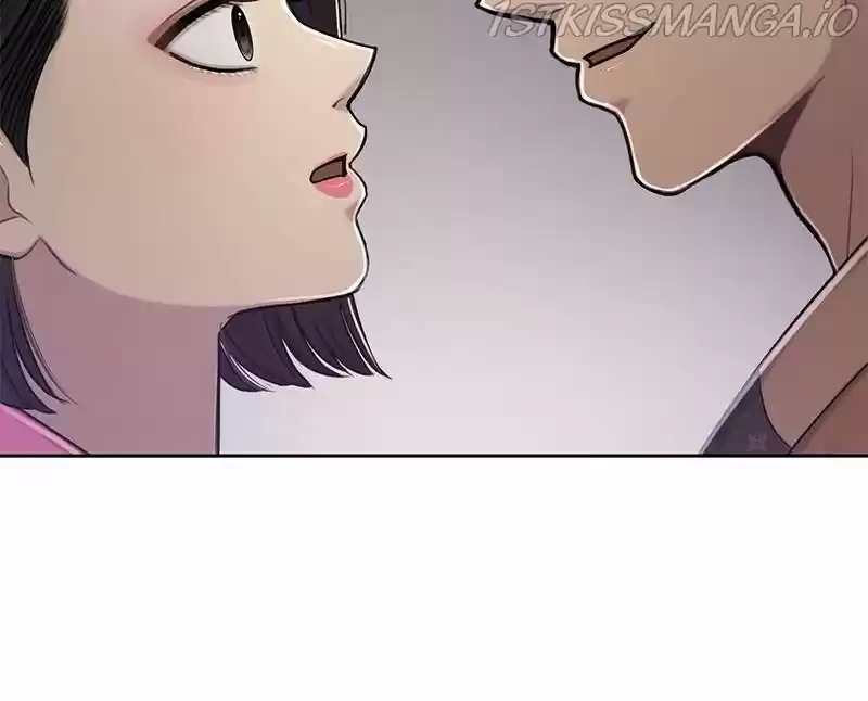 The Hip Guy Chapter 43