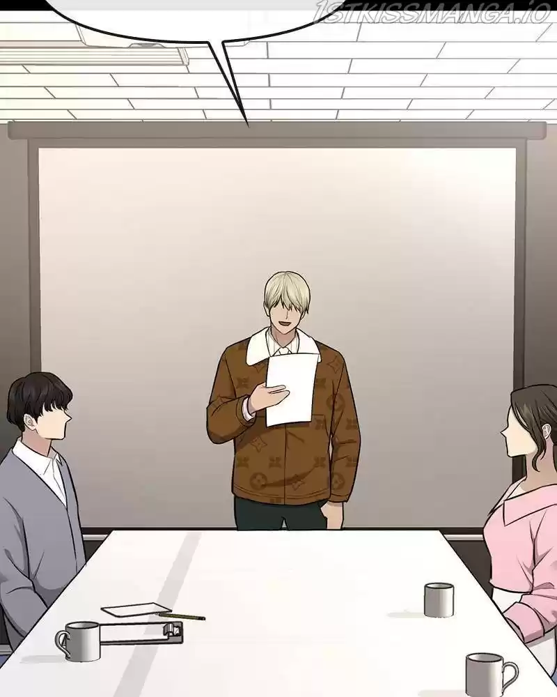 The Hip Guy Chapter 43