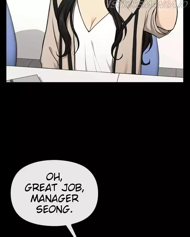 The Hip Guy Chapter 43