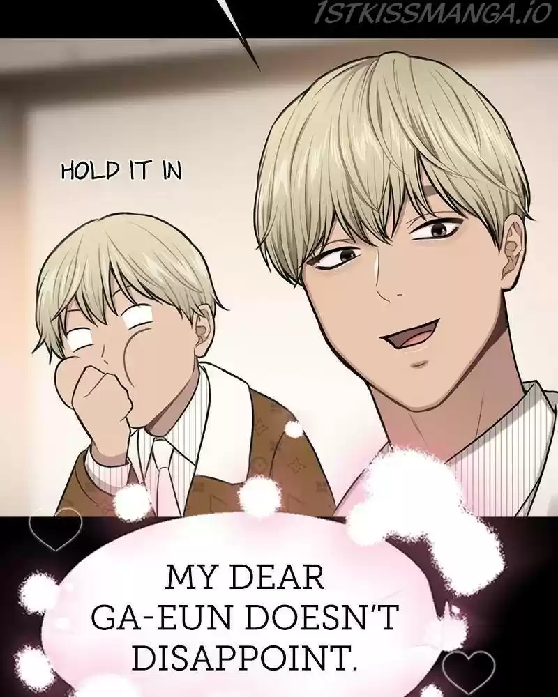 The Hip Guy Chapter 43