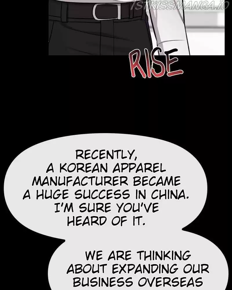 The Hip Guy Chapter 43