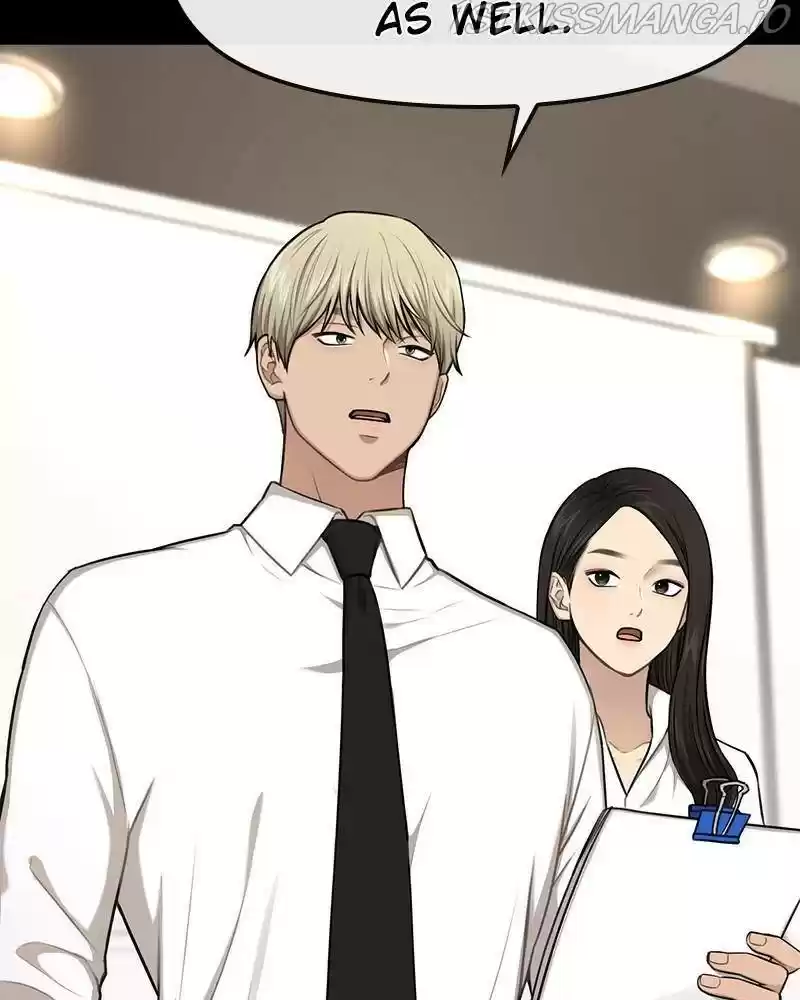 The Hip Guy Chapter 43