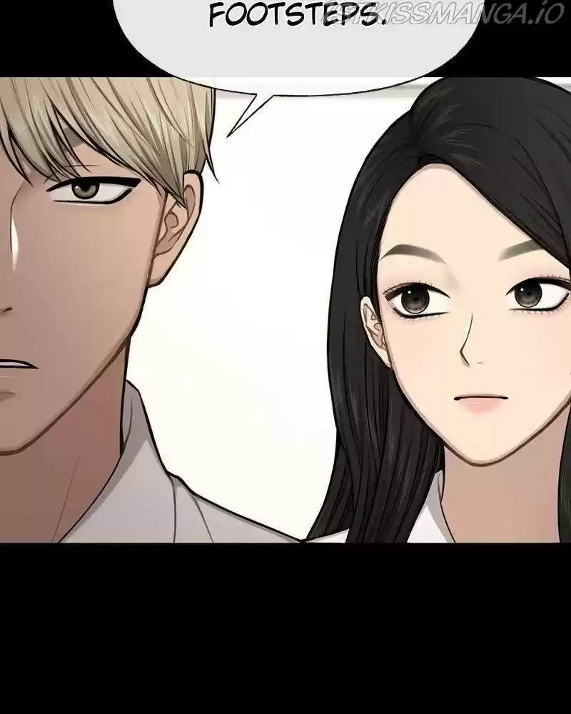 The Hip Guy Chapter 43