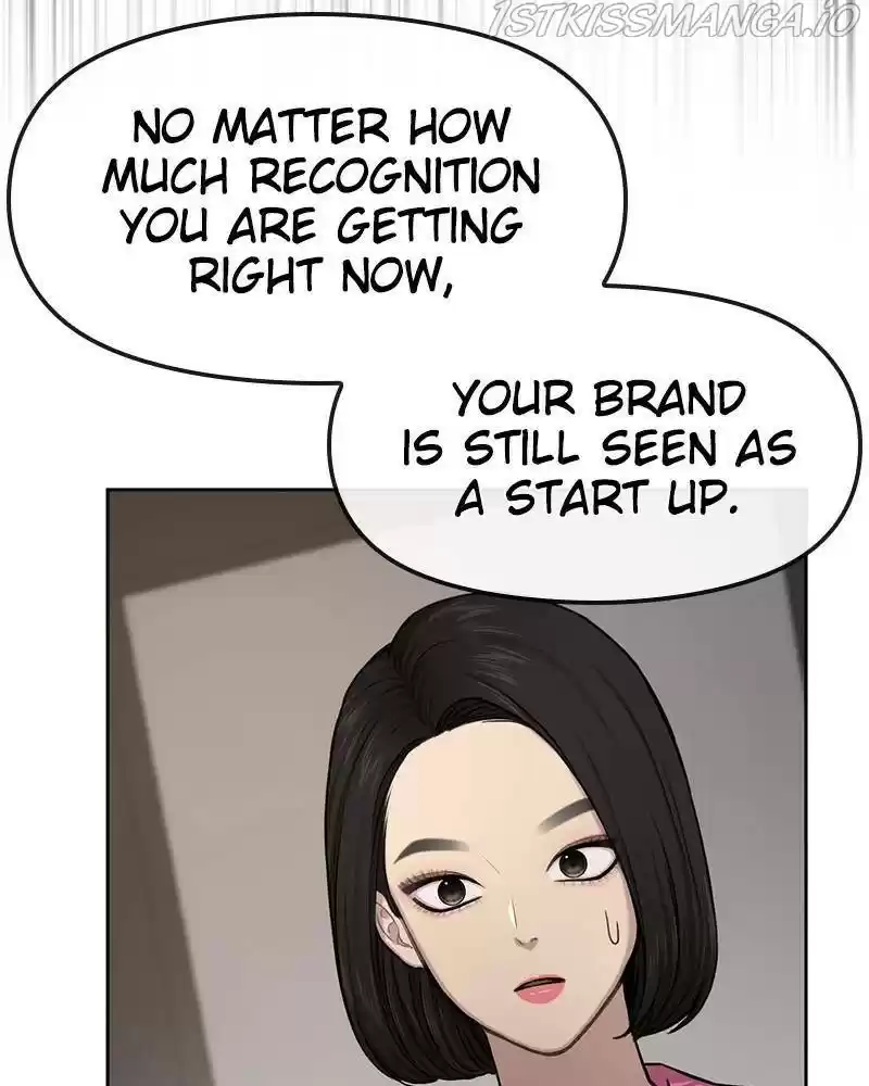 The Hip Guy Chapter 43