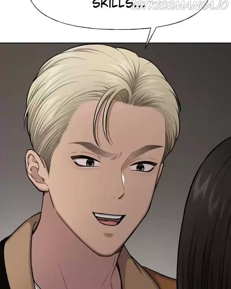 The Hip Guy Chapter 43