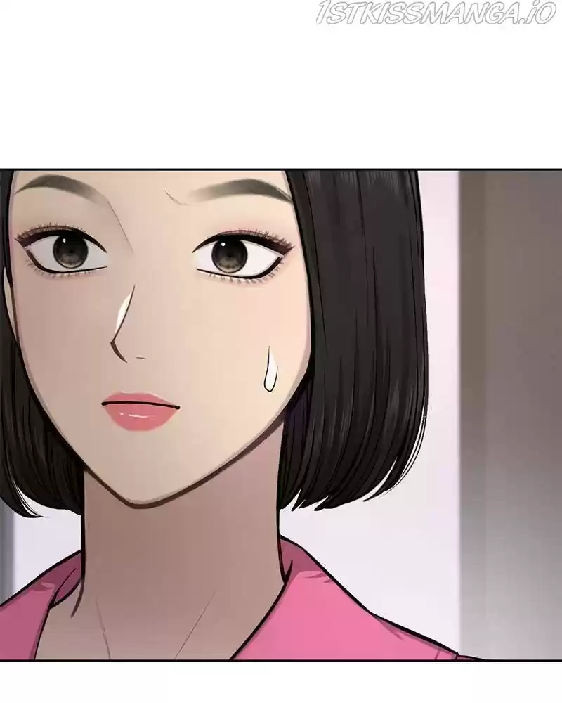 The Hip Guy Chapter 43