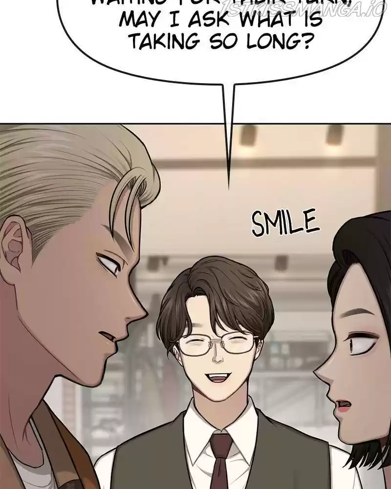 The Hip Guy Chapter 43