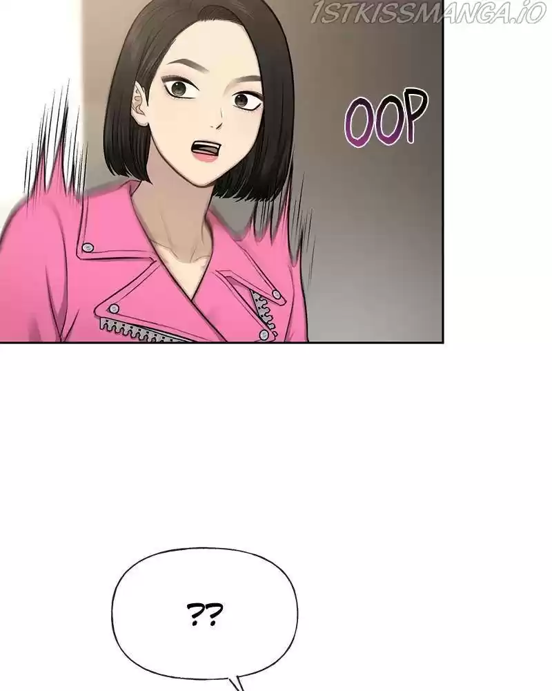 The Hip Guy Chapter 43