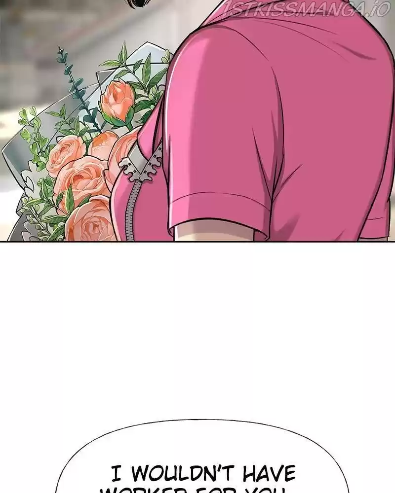 The Hip Guy Chapter 43