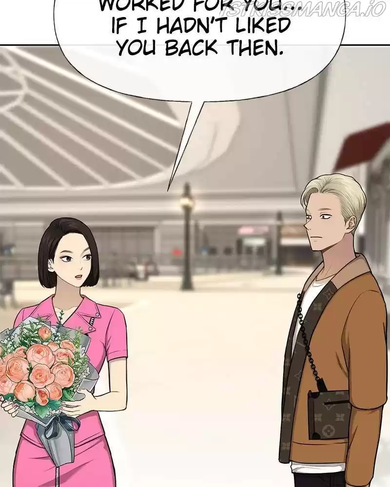 The Hip Guy Chapter 43