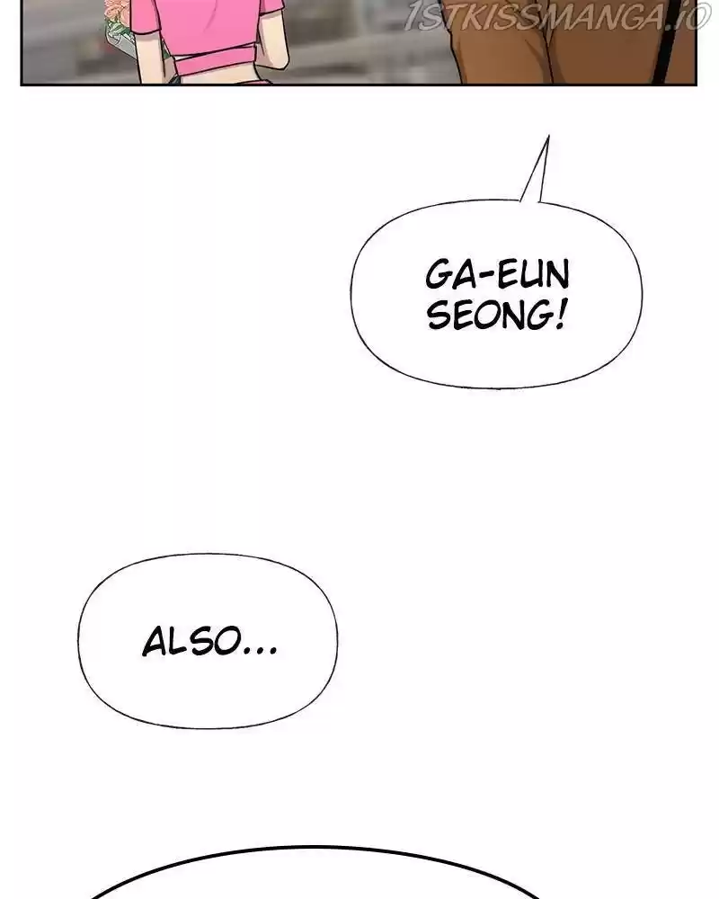 The Hip Guy Chapter 43