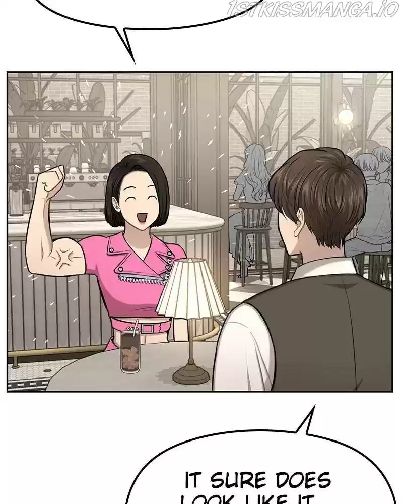 The Hip Guy Chapter 43