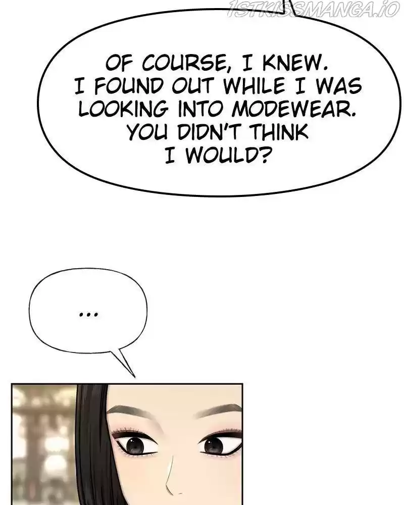 The Hip Guy Chapter 43