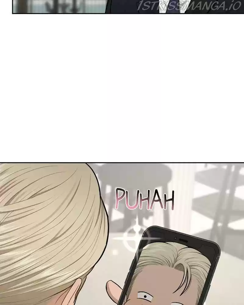 The Hip Guy Chapter 43