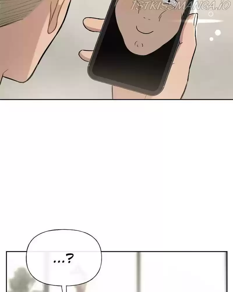 The Hip Guy Chapter 43