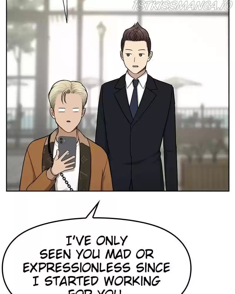 The Hip Guy Chapter 43