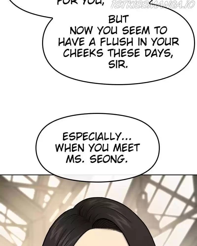 The Hip Guy Chapter 43